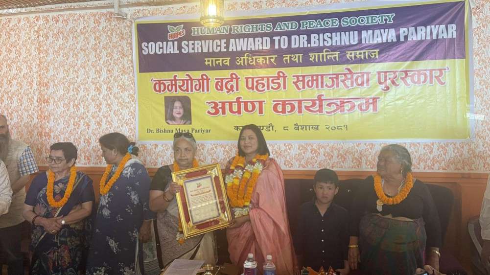 Dr Pariyar conferred prestigious award in Nepal